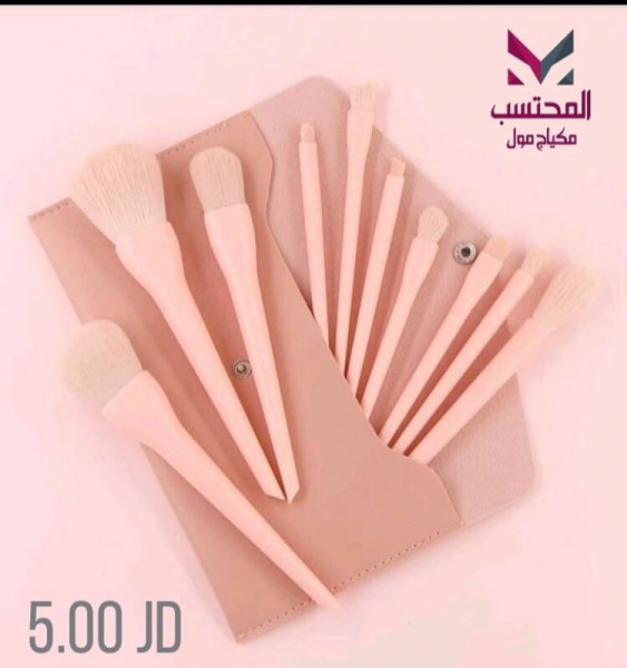 MAKE UP BRUSH فراشي ميكاب